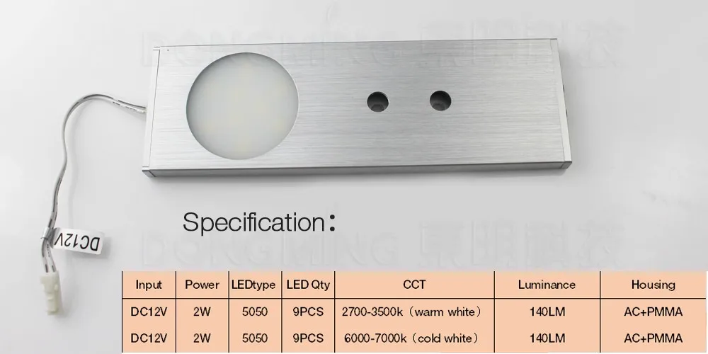 12 В 2 Вт SMD 5050 Led ИК инфракрасный детектор движения светодиодный датчик света кухня под шкаф лампа для платяного шкафа шкаф