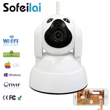 720P HD WIFI IP camera wireless infrared pan tilt onvif sd card home security CCTV camara mini motion alarm p2p yoosee cameras