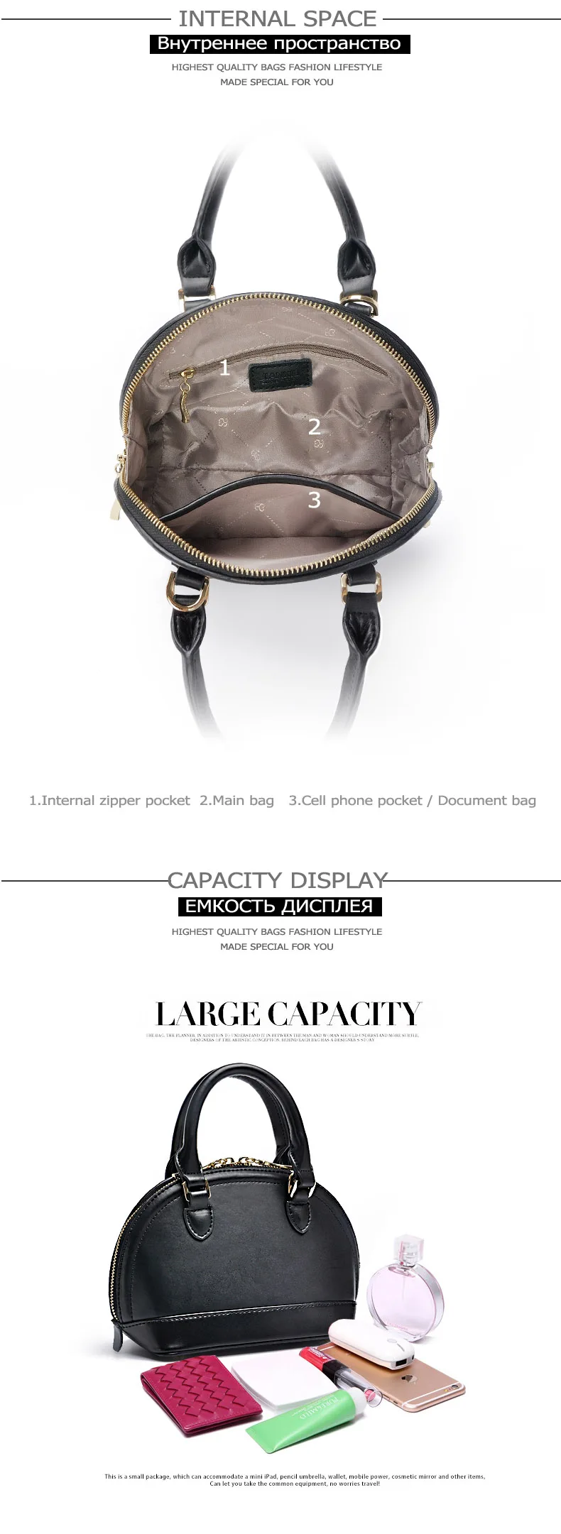 handbag 5-12