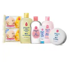 Infant Child skin care set shampoo shower gel font b lotion b font baby toiletries