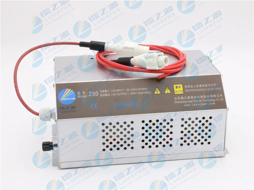 Z80 intelligent power supply (4)