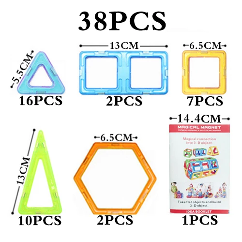 Магнитные блоки большого размера, технические пластиковые строительные блоки, магнитные блоки для мальчиков и девочек, Обучающие блоки, сборочные игрушки для детей - Цвет: 38pcs magic block