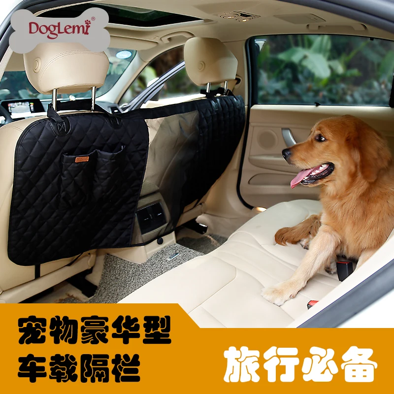 DogLemi-Deluxe-Vehicle-Car-Travel-Pet-Dog-Car-Seat-Fence-Safety-Barrier5
