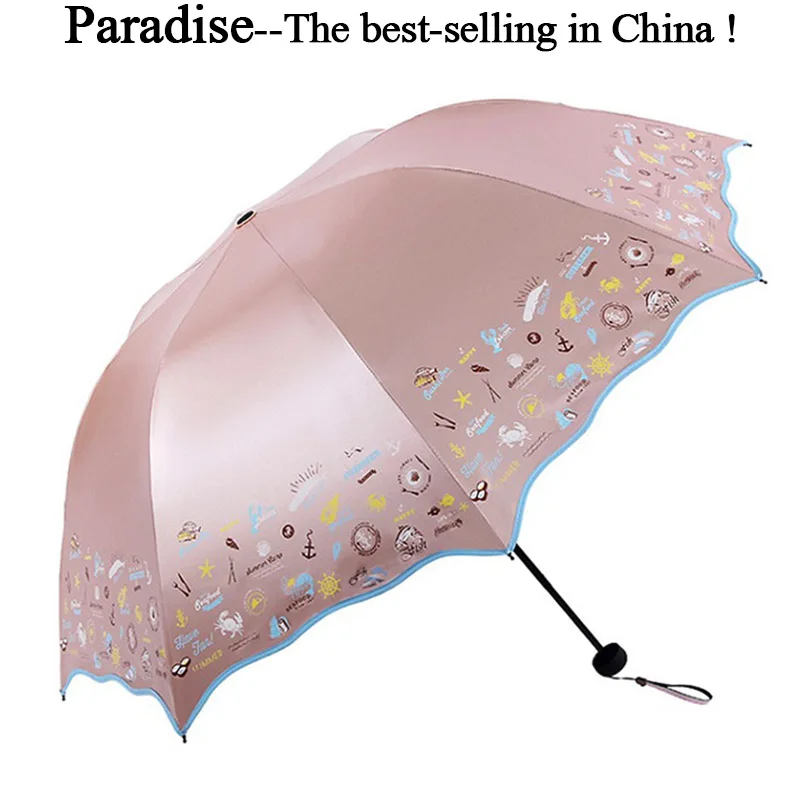 

Brand Folding Umbrella Female Windproof Paraguas Girl Fashion Flower Parasol Sun Umbrella Rain Women Quality Light Umbrellas
