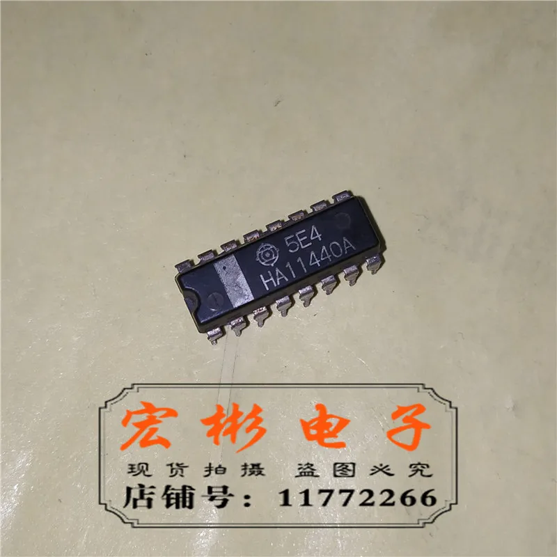 HA11440A high-quality genuine IC integrated circuit chip electronic components diribuon can be directly shot | Электроника