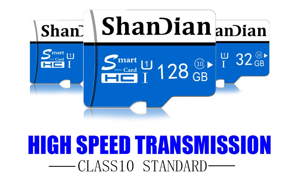 SHANDIAN Смарт SD Class10 до 95 МБ/с. Smartsd 128 ГБ/64 Гб/32 ГБ/16 ГБ, класс скорости 10 до 80 МБ/с. для телефонов камеры