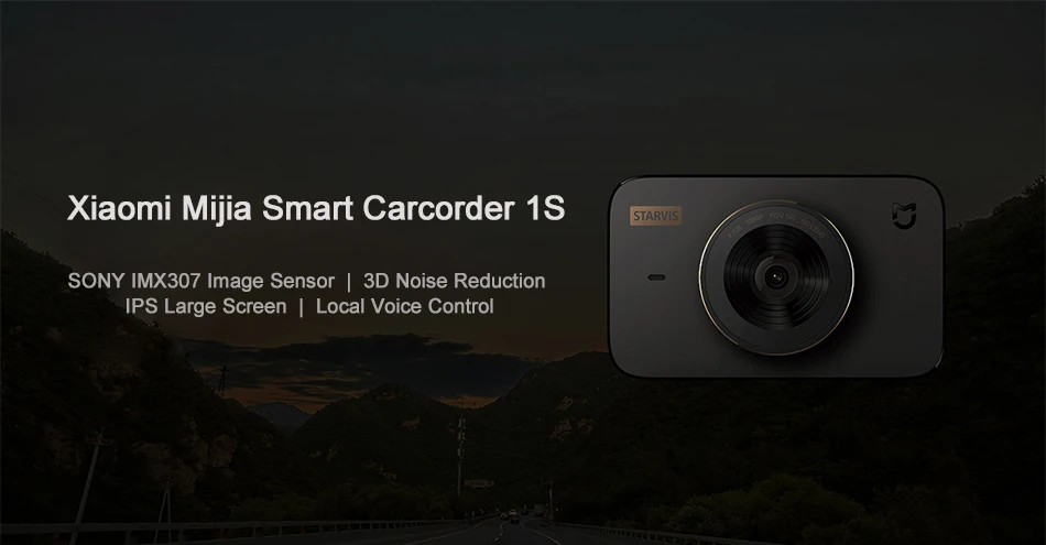 Xiaomi Mijia Carcorder 1S умный видеорегистратор вождение автомобиля Камера Регистраторы F1.8 1080P 160 градусов Широкий формат 3-дюймовый HD Экран