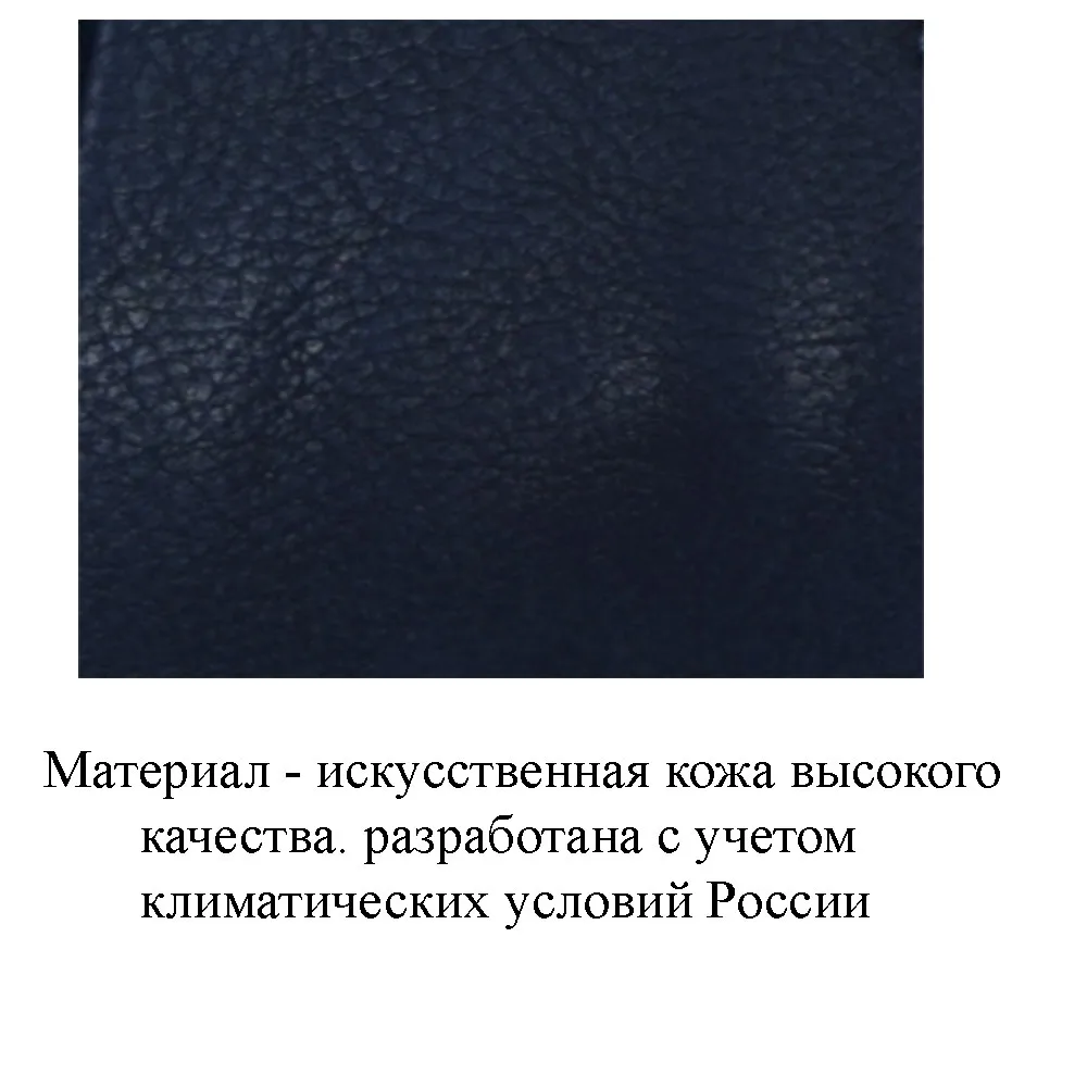 L13-5 