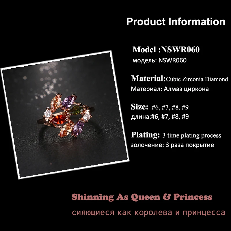 size show bangle   - 