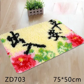 

ZD703 Ground Mat Cushion Latch Hook Kit Embroidery DIY Craft Cross Stitch Needlework Embroidery Counted Cross-Stitching Kit Set