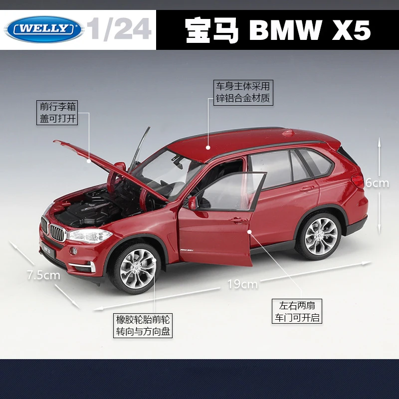 Goede Hoge Simulatie WELLY 124 Model Klassieke Diecast Auto BMWX5 SUV Metalen Legering Auto Voor Kinderen Geschenken Speelgoed X5 SUV Auto collectie