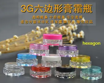 

Free shipping 100pcs 3g Hexagon Bottom cream box Cosmetic small sample box Eye shadow pressure sensitive piece subpackage Bottle