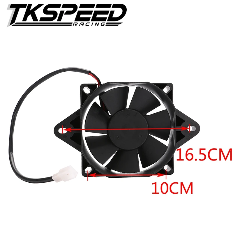 Dirt Bike Motorcycle ATV Quad Buggy Oil Cooler Water Cooler 160mm Radiator Electric Cooling Fan