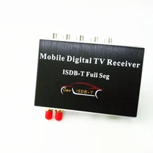 140-190 км/ч автомобильное Цифровое ТВ-тюнер FULL SEG ISDB-T двойные антенны приемник коробка для Бразилии, Чили Аргентина Перу для автомобиля dvd-плеер
