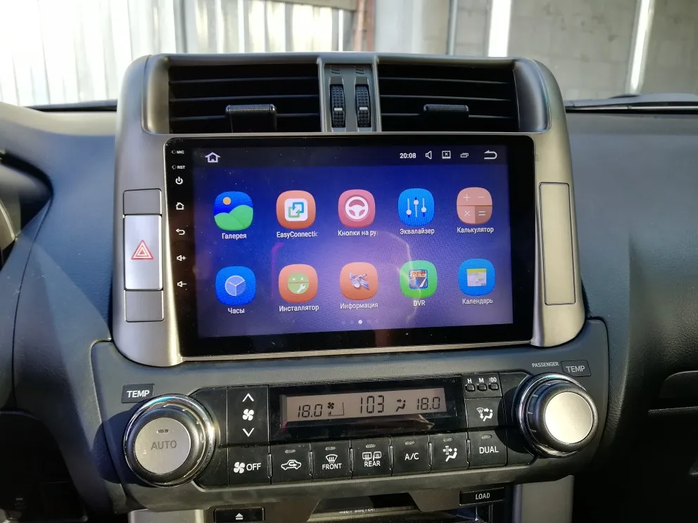 Android для Toyota PRADO 150 2010 2011 2012 2013 4 ядра " 1024*600 Bluetooth 2 Din автомобильный DVD Радио gps навигации