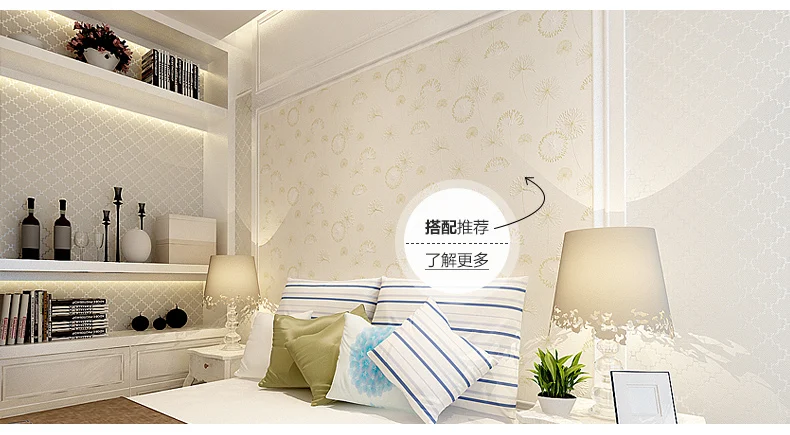Не самоклеящиеся сплошной цвет обоев 3d спальня нетканые обои Гостиная фоне обоев исследование простой современный