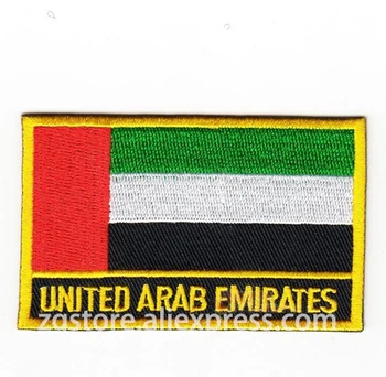 

Embroidery Patches National flag United Arab Emirates Flag Patches Iron on 8.0x5.0cm Custom Patches