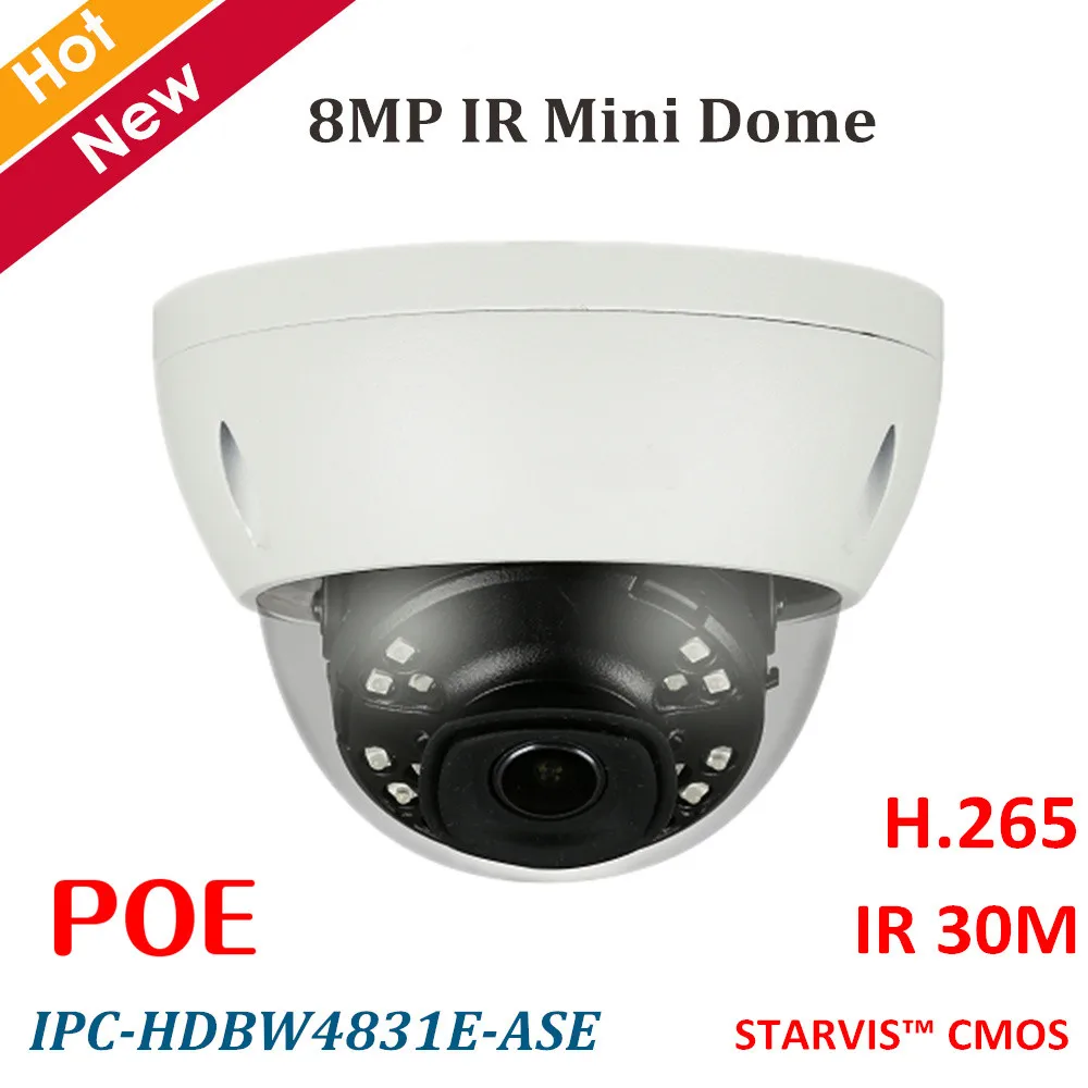 DH 8MP 4K IP Camera H.265 IR Mini Dome Network Camera Smart Detection