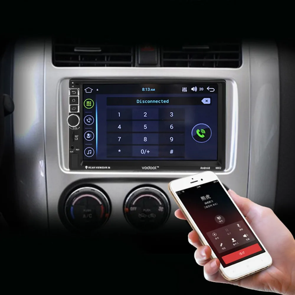 Автомагнитола VODOOL 8802 2 Din с сенсорным экраном 7 дюймов GPS Bluetooth Wi Fi|Мультимедиаплеер