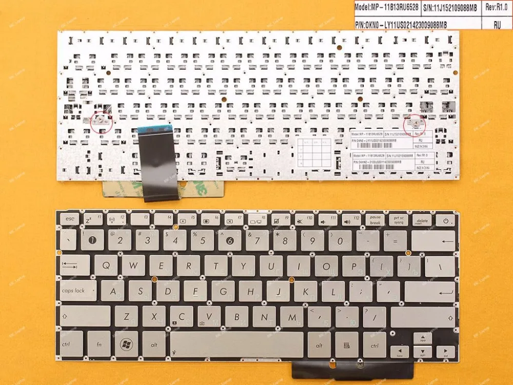 

New RU Russian Keyboard For Asus Zenbook UX31 UX31A UX31E UX31L UX31LA UX31S Keyboard Silver , without Frame