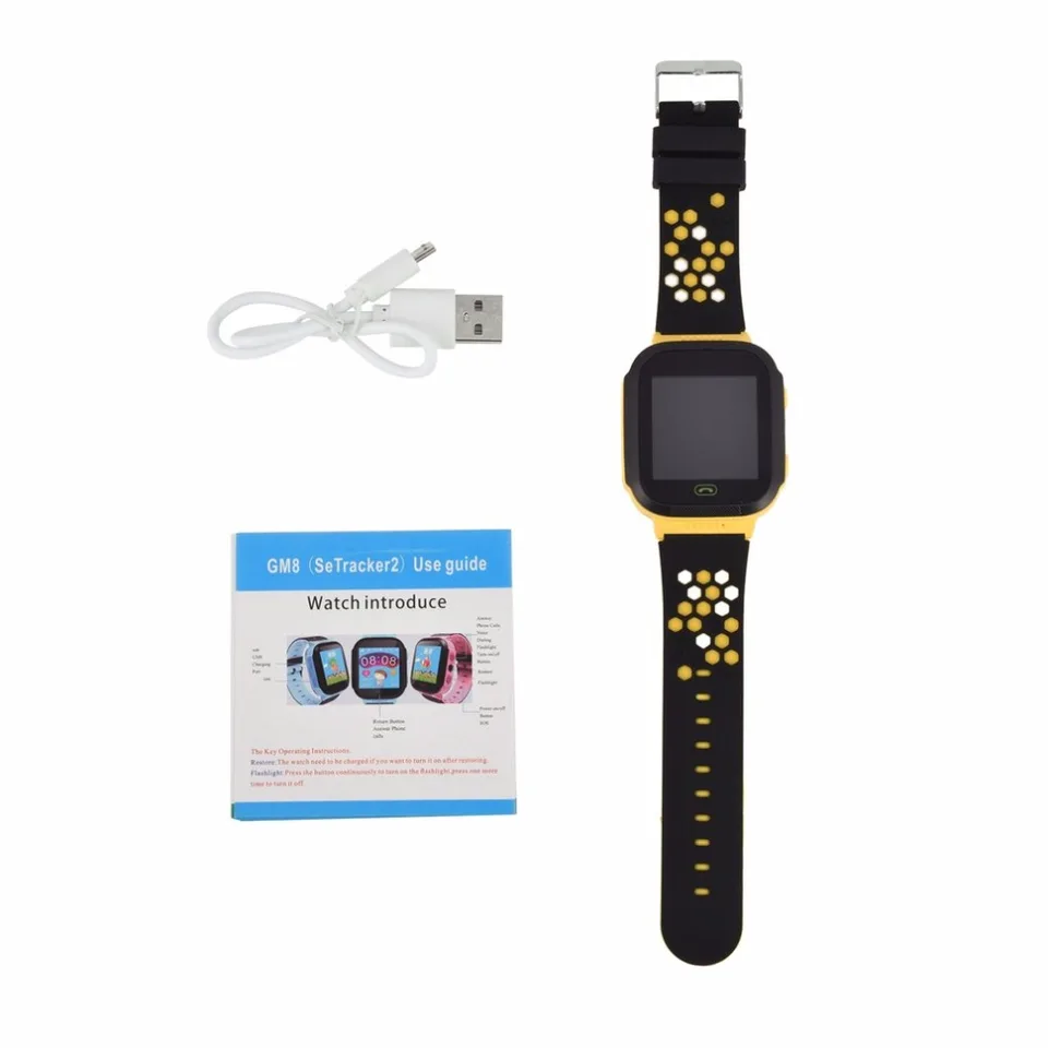 gm8 setracker2