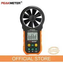 

PEAKMETER MS6252A MS6252B Digital Anemometer Wind Speed Meter Air Flow Tester Meter Volume Ambient Temperature Humidity USB