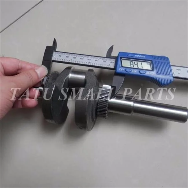 CRANKSHAFT Q TYPE 19.05MM HONDA GX200 9