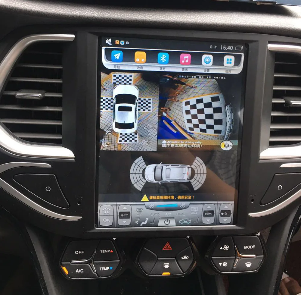 Автомобильный видеорегистратор 2D 720P 360 бесшовный цифровой с объемным обзором и 4