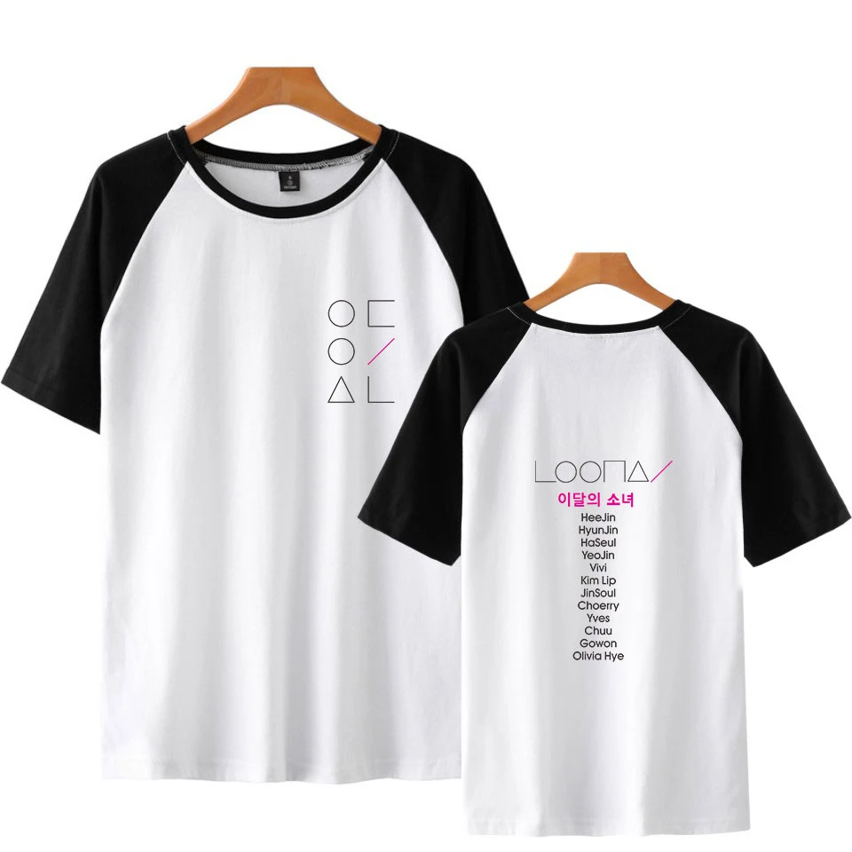 LOONA T-Shirts Wardrobe Collection