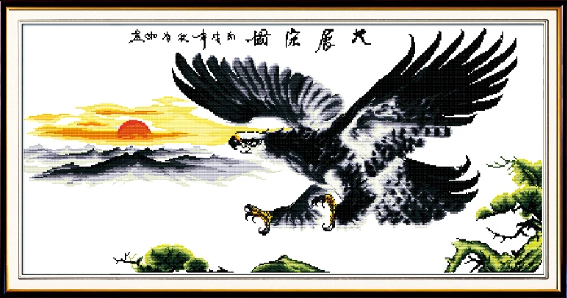 Carry out grand plans (2) cross stitch kit cartoon canvas stitching embroidery DIY handmade needlework | Дом и сад