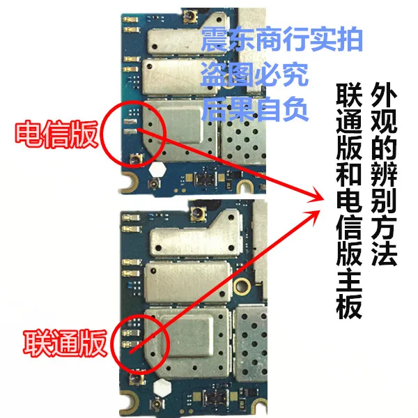 Рабочая 16 Гб плата для Xiao mi 3 M3 mi 3 материнская плата с поддержкой WCDMA смартфон Ремонт Замена+ номер отслеживания