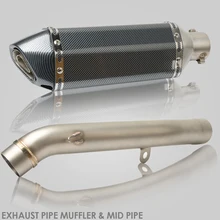 Motorcycle Full System Exhaust Mid Link Pipe Motorbike Laser Marking For Kawasaki Z 800 Z800 2013-2016 Carbon Fiber Muffler tkosm rsv4 motorcycle exhaust full system mid link pipe motorbike carbon fiber muffler sticker slip on for aprilia rsv4 2012 15