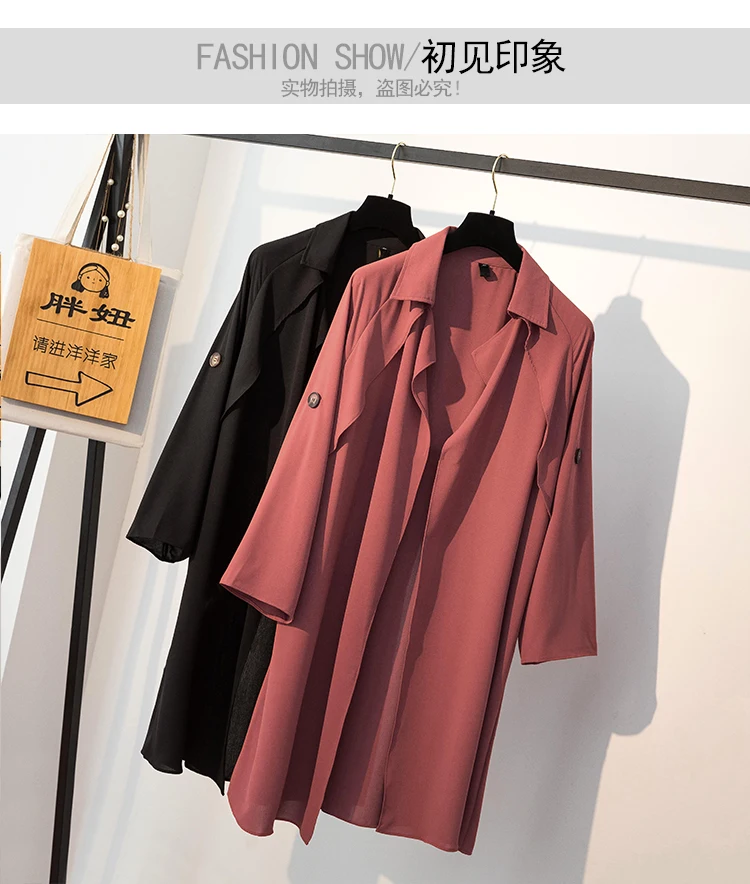 20190511_114346_124