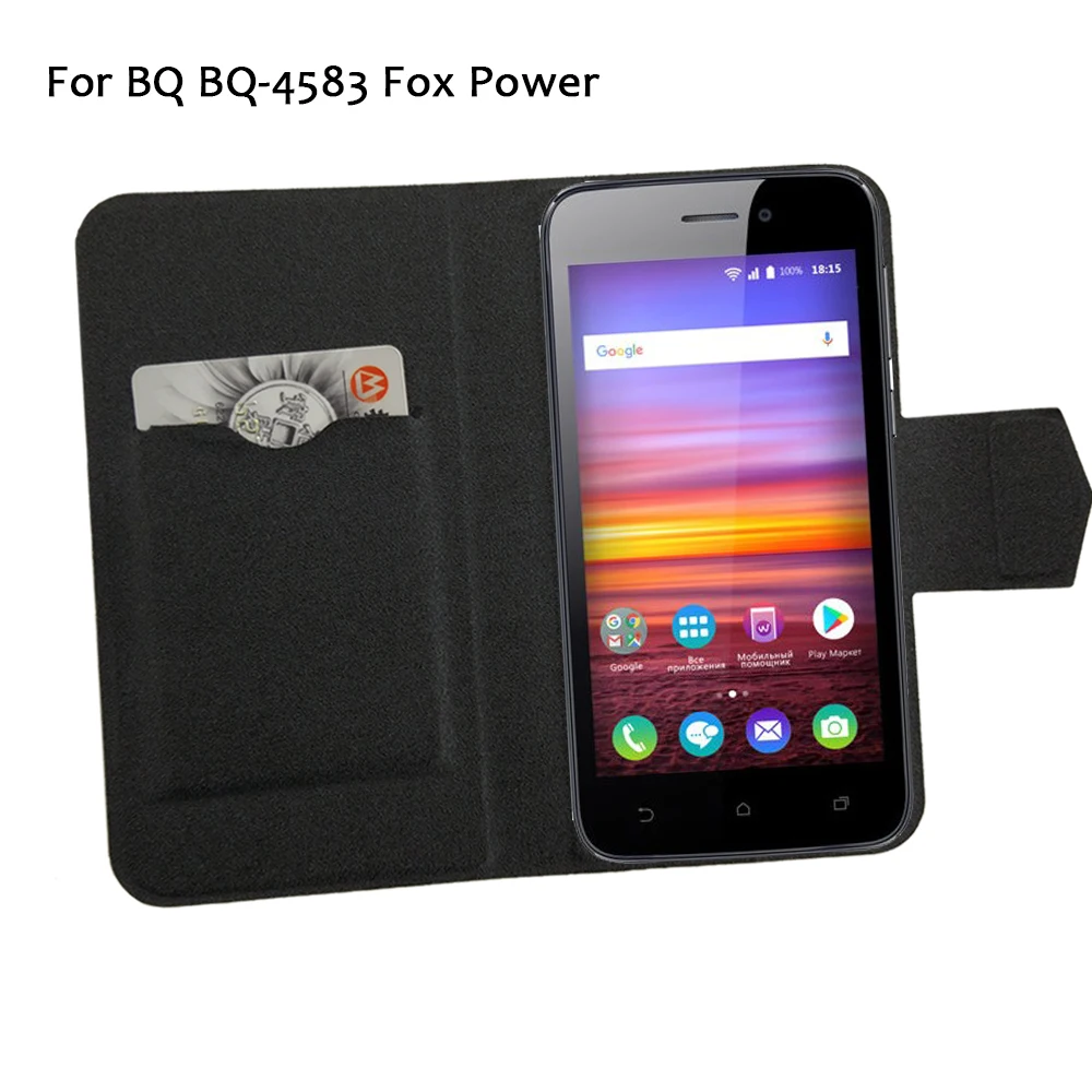 3 BQ BQ-4583 Fox Power