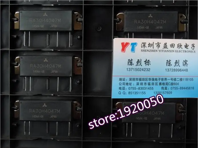 

RA30H4047M variable frequency amplifier module authentic quality guarantee