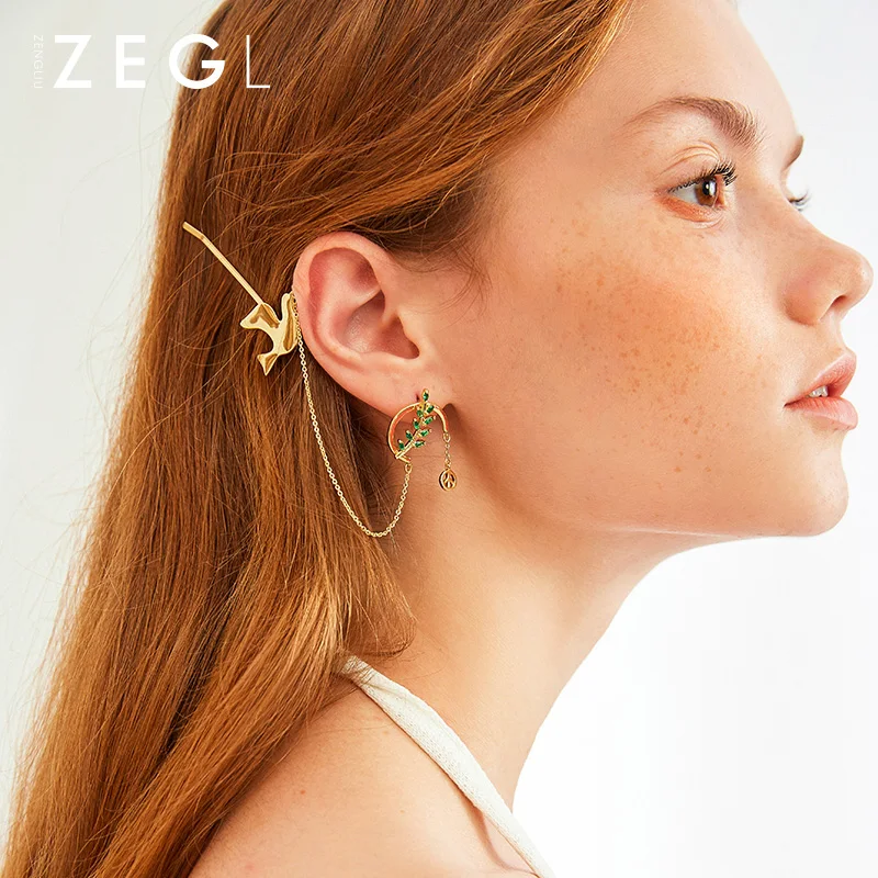 

ZEGL earrings female niche earrings 2019 new temperament earrings one-piece hairpin headwear