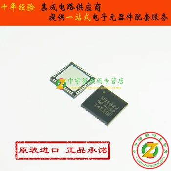 

NRF51822-QFAA N51822 QFN48 Original authentic and new Free Shipping IC