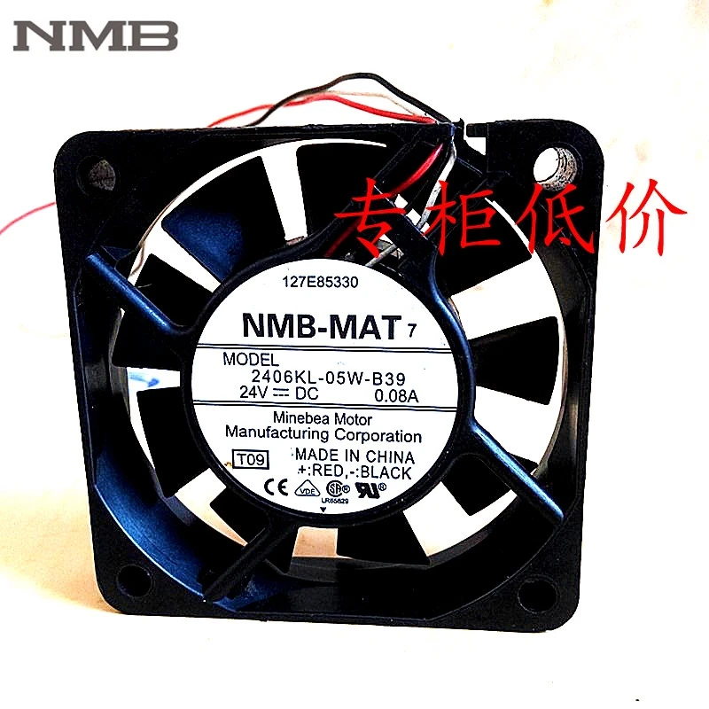 Оригинальный осевой потоковый вентилятор для NMB 2406KL 05W B39 24VDC 60*60*15 мм 0.08A|flow fan|axial flow