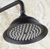 Bathroom Fixture