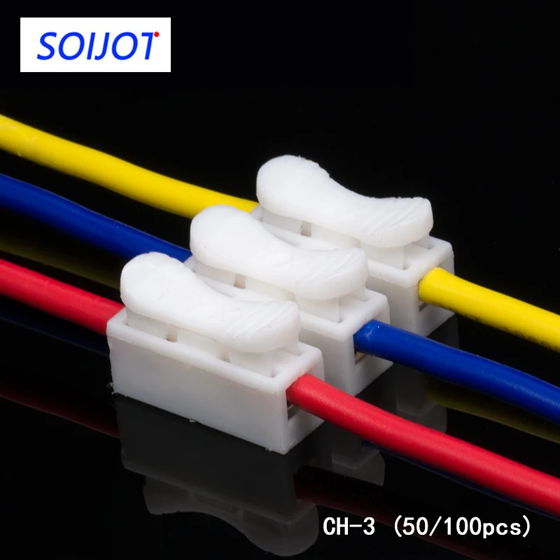 50 100 шт./лот CH 3 Spring Wire Quick Connector 3p G7 Electric Crimp Terminals Block Splice Cable Clamp Easy Fit Led