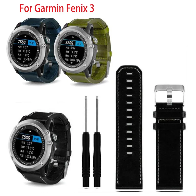 Ремешок из натуральной кожи для смарт-часов Garmin Fenix 3 сменный Браслет наручных