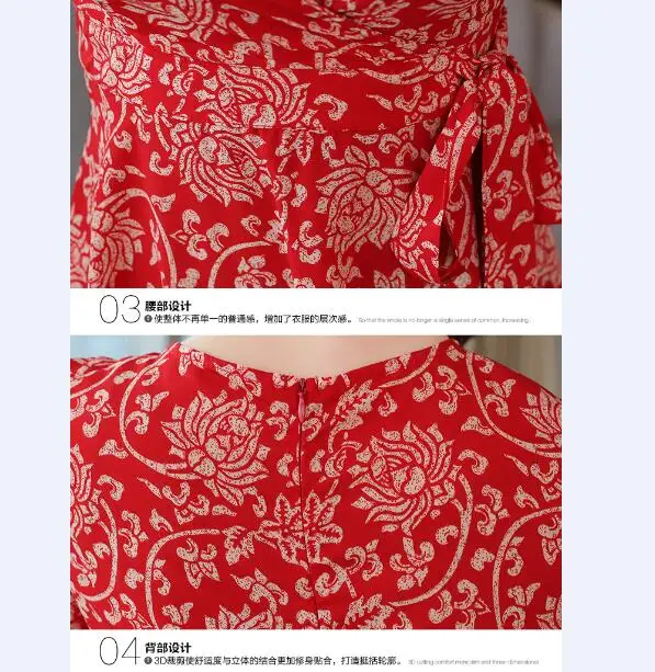 QQ20170711111405