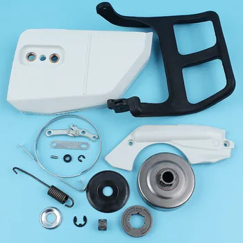 

Clutch Drum Cover Handle Guard Rim Sprocket Brake Band Kit for STIHL 017 018 MS170 MS180 Chainsaw Replacement NEW Parts