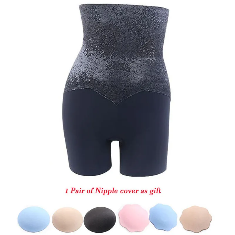 

Ice Silk High Waist Slimming Tummy Control Ultra-thin Women Abdomen Shaper Stomach Slimming Belt Hip Lift Panties Slim Shapewear