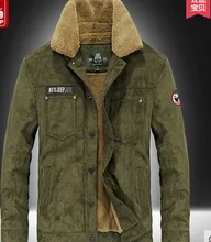 2017 winter wool thickening Young men big cotton-padded clothes code embroidery air force one cotton-padded clothes