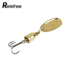 Relefree spinner ложка Жесткий приманки рыбы крюк окунь металла рыболовные приманки spinner приманки