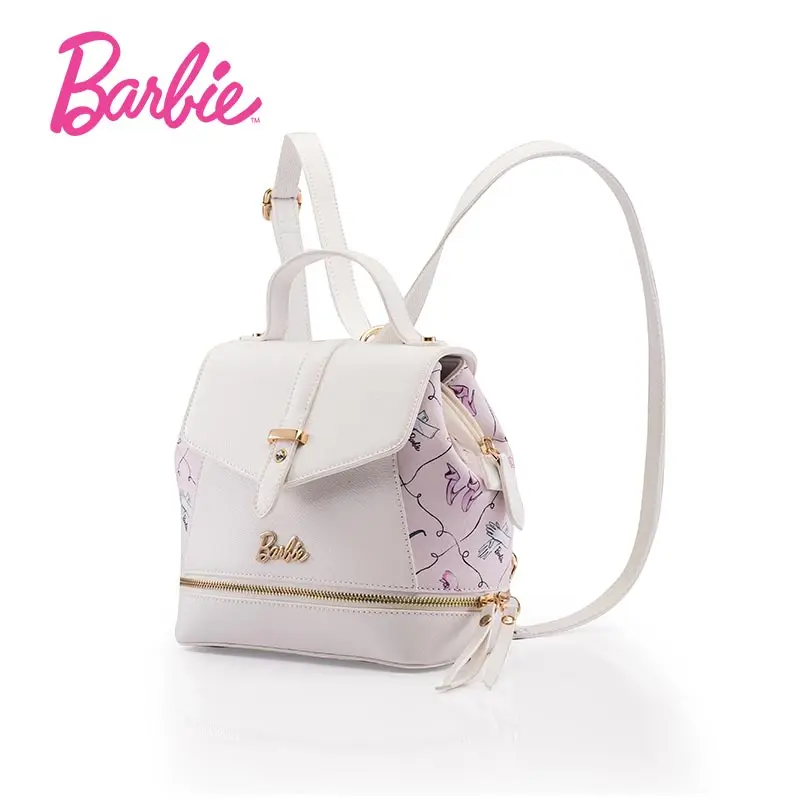 Женский Кожаный Рюкзак Barbie cut фирменные сумки для студентов школьный рюкзак