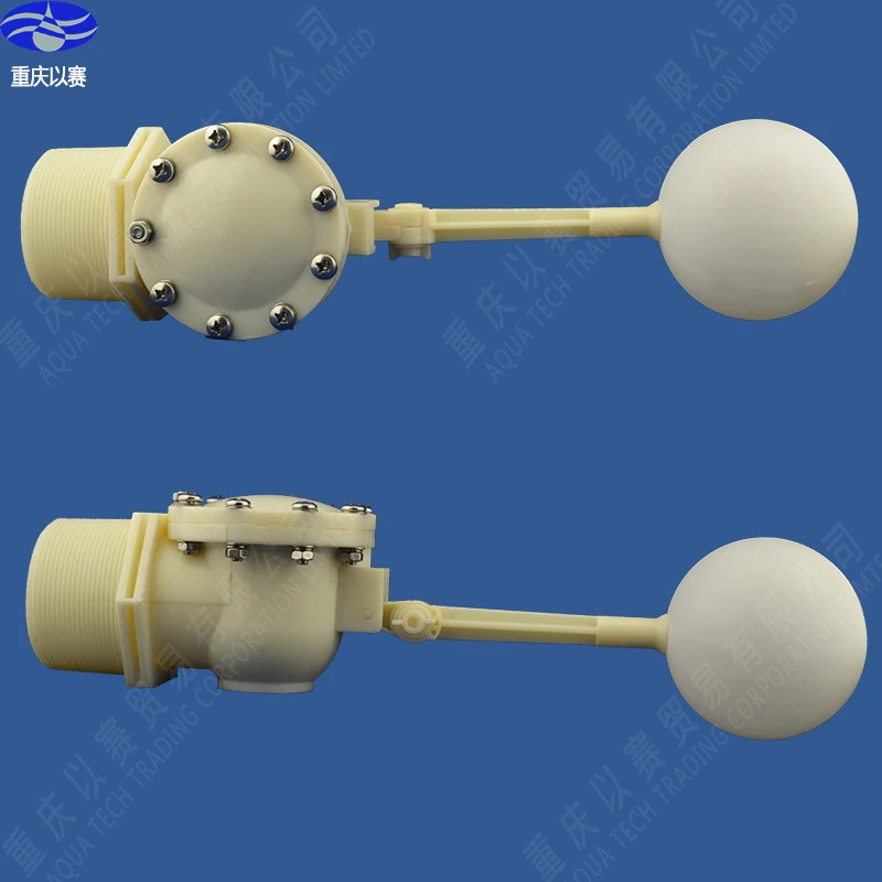 21/2 plastic float valve, big size plastic ball cock,  floating valve for water tank, remote control float valve