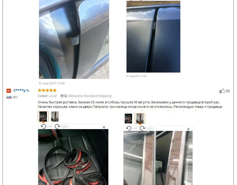 4Meter-Z-Type-3m-door-seal-Good-quality-Car-Door-Seal-Weatherstrip-z-seal-trim_08