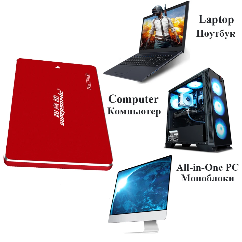  Supersonic Interne sata ssd S30 SATA III 25 
